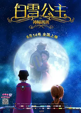 奇米777狠狠色噜噜狠狠狠